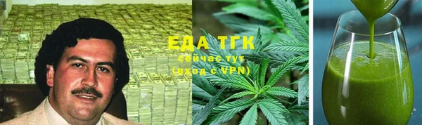 таблы Абинск
