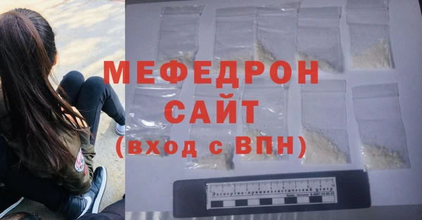 кокаин перу Абаза