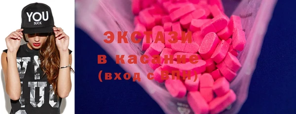 таблы Абинск