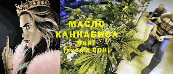 кокаин перу Абаза