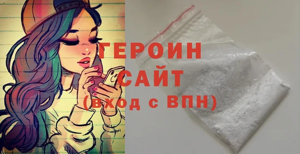 меф Абдулино