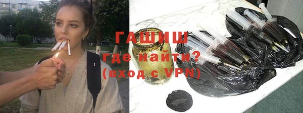 кокаин перу Абаза