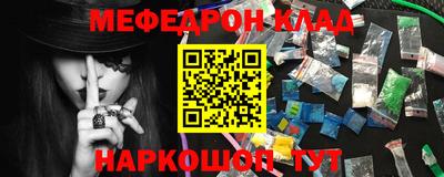 каннабис Канаш