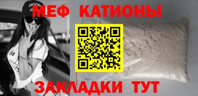 каннабис Канаш