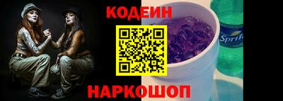 каннабис Канаш