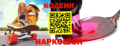 каннабис Канаш