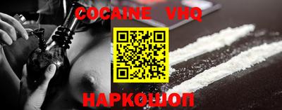 каннабис Канаш