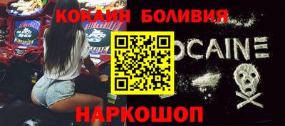каннабис Канаш