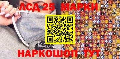 каннабис Канаш