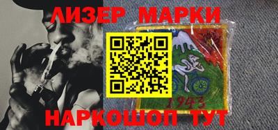 меф VHQ Кандалакша