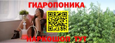 меф VHQ Кандалакша