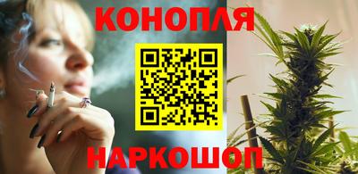 меф VHQ Кандалакша