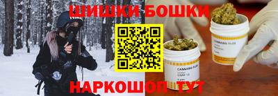 меф VHQ Кандалакша