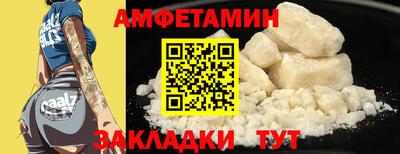 каннабис Канаш