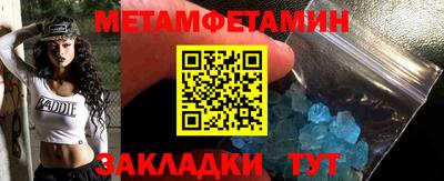 каннабис Канаш