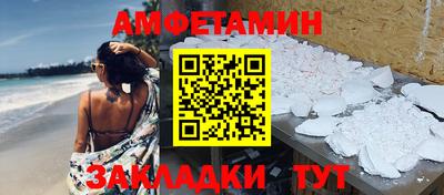 каннабис Канаш