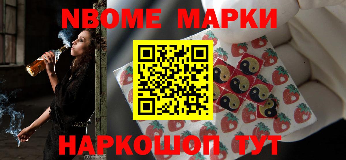 Лсд 25 экстази ecstasy Качканар